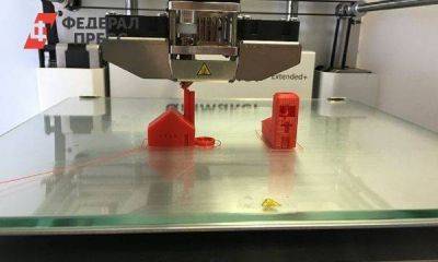 «Росатом» усовершенствовал 3D-принтер RusMelt