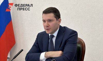 Губернатор Калининградской области представил депутатам проект «бюджета развития» на 2024 год