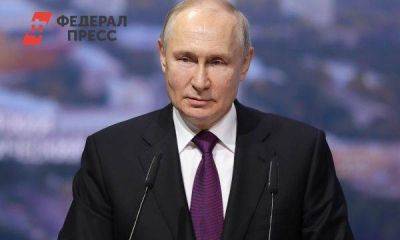 Путин провел совещание с членами правительства: главные тезисы
