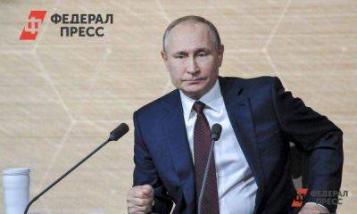 Путин поручил продлить мораторий на проверки бизнеса