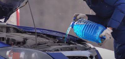 Что нужно сделать, если замерзла жидкость в бачке омывателя вашего автомобиля: важные советы для каждого