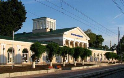 В Харькове переименовали железнодорожную станцию и 26 улиц
