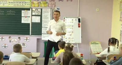 Оксен Лисовой - Двойное повышение зарплат: в Кабмине сообщили, сколько теперь будут получать учителя — еще и в армию не берут - ukrainianwall.com - Украина