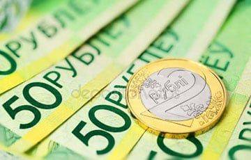 В Украине разрешили продать замороженные белорусские рубли