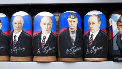 Чехи собирают средства на "подарок Путину"