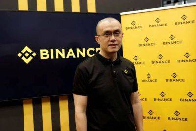 Основателя Binance Чанпэна Чжао освободили под залог $175 миллионов
