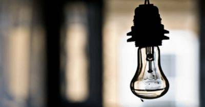 В Украине фиксируют дефицит электроэнергии: энергетики призывают экономить свет