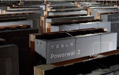 Прифронтовые области получили более 300 аккумуляторов Tesla Powerwall - korrespondent.net - Россия - Украина - Донбасс