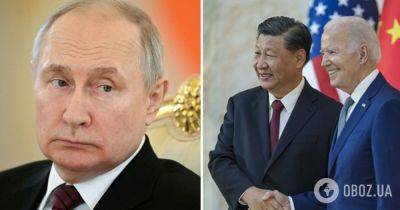 Большая двадцатка – Байден и Си Цзиньпин не примут участия в саммите G20, где планирует выступить Путин – подробности