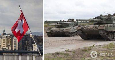 Швейцария передаст десятки танков Leopard 2A4 Германии – получит ли их Украина – военная помощь Украине