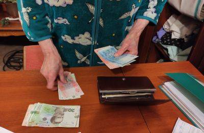 Украинка умудрилась 9 месяцев получать пенсию матери, которой нет в живых. Как ей это удалось