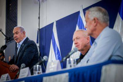 Нетаниягу, Галант и Ганц: «Освободим заложников и продолжим уничтожать ХАМАС»