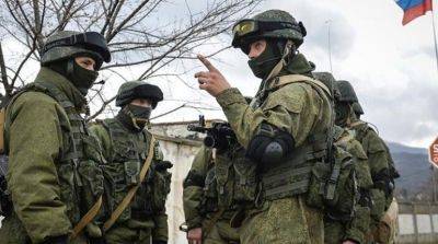 На Луганщине россияне ищут тех, кто имеет родственников в украинских силовых структурах