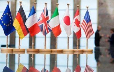Страны G7 осудили действия КНДР - korrespondent.net - Россия - Южная Корея - США - Украина - КНДР - Пхеньян - с. 2018 Года