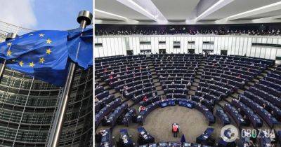 Евросоюз – Европарламент предлагает принимать решение ЕС не консенсусом, а квалифицированным большинством