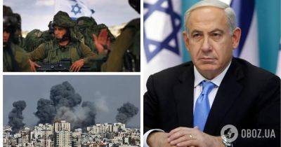 Война в Израиле – имена заложников, которых планирует освободить ХАМАС – Нетаньяху объяснил для чего ЦАХАЛ прекращает огонь