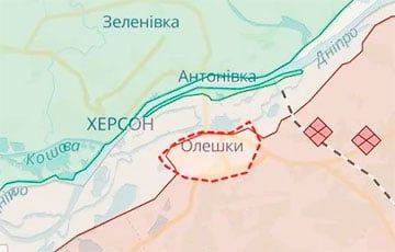 ВСУ уничтожили командный пункт российского спецназа на левом берегу Днепра