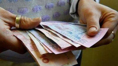 Украинцам рассказали о двойных выплатах: кто имеет право и как получить