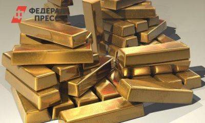 Южноуральский золотодобытчик привлек 7 млрд рублей в ходе IPO