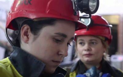 Нехватка мужчин. Украинки идут в шахтеры