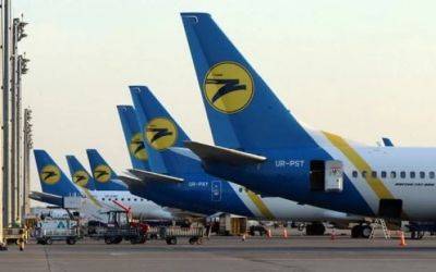 Суд открыл дело о банкротстве авиакомпании МАУ