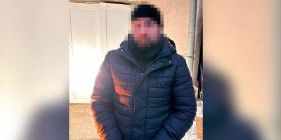 СБУ задержала экс-полицейского на Николаевщине: «сливал» ФСБ карты с перемещением техники ВСУ