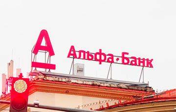«Альфа-Банк» объяснил, почему ввел для белорусов комиссию за зачисление на счет долларов и евро