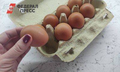 Яйца в Свердловской области подорожали почти на 6 % за неделю