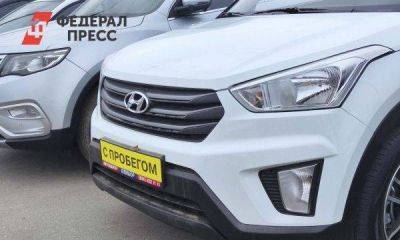 Уйдет ли Hyundai из России с 1 января: что известно