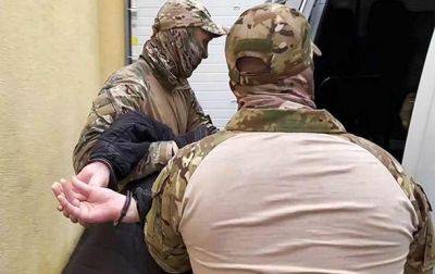 ФСБ обвинила украинца в "подготовке теракта"