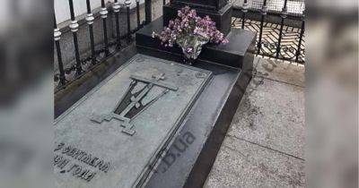 В сети разгорелся скандал вокруг букета цветов на могиле Столыпина в Киево-Печерской лавре: что произошло (фото)