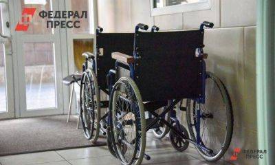 В Казани семьи с инвалидами получат по 10 тысяч рублей