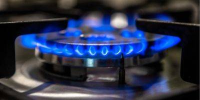 Оплата за газ. Новая удобная услуга для потребителей