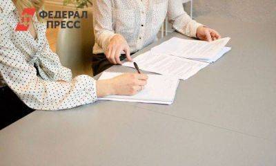 У россиян хотят проверять психологическое здоровье перед выдачей кредитов