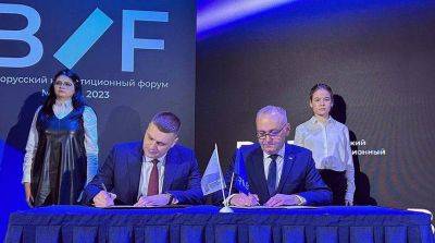 СЭЗ "Минск" и Ассоциация кластеров, технопарков и ОЭЗ России подписали соглашение о сотрудничестве