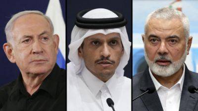 Катар объявил точное время освобождения израильских заложников из Газы