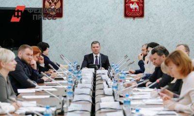 Бюджет Челябинской области останется социально ориентированным