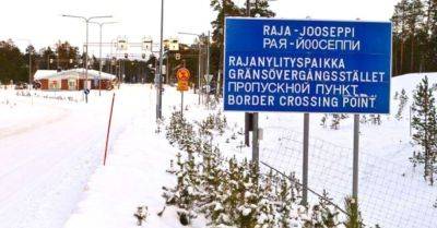 Финляндия оставит только один работающий пункт пропуска на границе с РФ