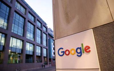 В России Google оштрафовали на ₽4 млн за "фейки" о войне в Украине