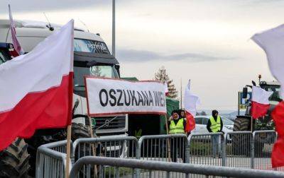 Польские фермеры будут бастовать на границе с Украиной до 3 января - korrespondent.net - Украина - Польша - Дорогуск - Протесты