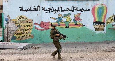 Заключено перемирие между Израилем и ХАМАС. Оно вступит в силу завтра утром