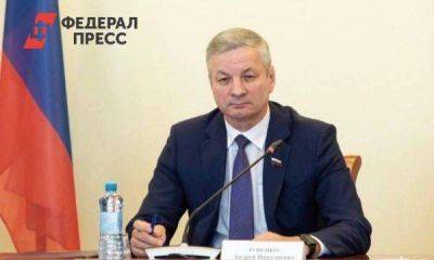Андрей Луценко: «Доходы бюджета Вологодской области увеличились на 19 миллиардов рублей»