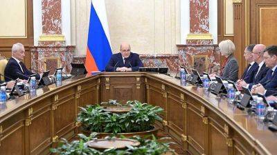 Мишустин назвал приоритетной задачей укрепление финансовой устойчивости РФ