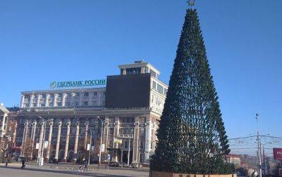 Оккупанты решили не ставить новогоднюю елку в Донецке - СМИ