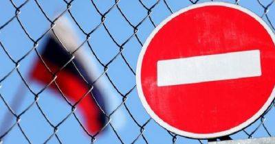 Новые санкции от Украины: под ограничения попали 147 граждан РФ и других стран