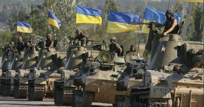 Успехи ВСУ и "единый марафон": как сформировалось представление украинцев о победе