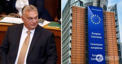 ЕС передал Венгрии 900 млн евро замороженных средств – критика Орбана политики ЕС – Орбан шантажирует ЕС