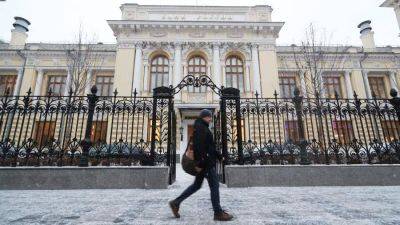 Внутренний толк: ЦБ поддержал запрет покупки иностранных бумаг на ИИС - smartmoney.one - Россия