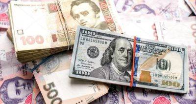 Доллар достиг минимума с начала ноября: Курс валют на 24 ноября 2023 года