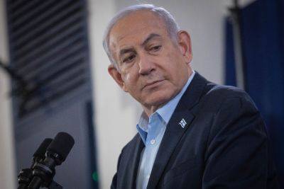 Новый закон обяжет проходить проверку полиграфом всех членов правительства, кроме Нетаньяху